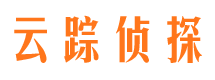 历下市私人侦探